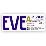 Eve A tablet 48 tablets (2)