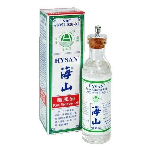 HYSAN BRAND PAIN RELIEVER OIL 40ML